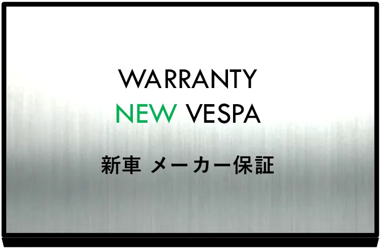 WARRANTY NEW VESPA