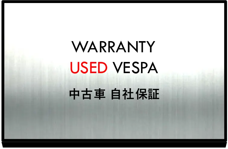  WARRANTY USED VESPA
